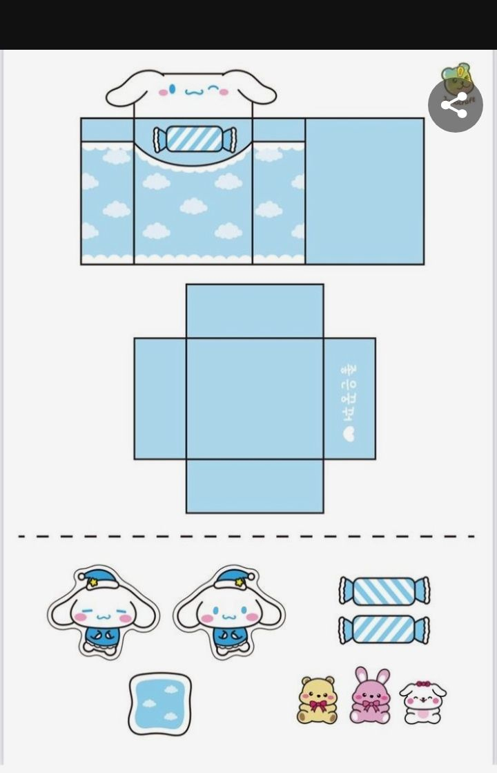 Cinnamonroll Bed (¦[··] for Cinnamoroll Printable Sanrio Paper Crafts