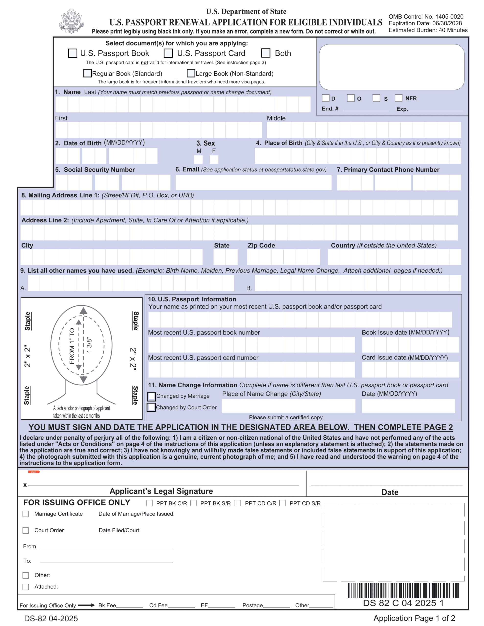 Ds-82 Passport Renewal Form 2024-2025 - Fill With Pdf Guru pertaining to Us Passport Application Form Printable