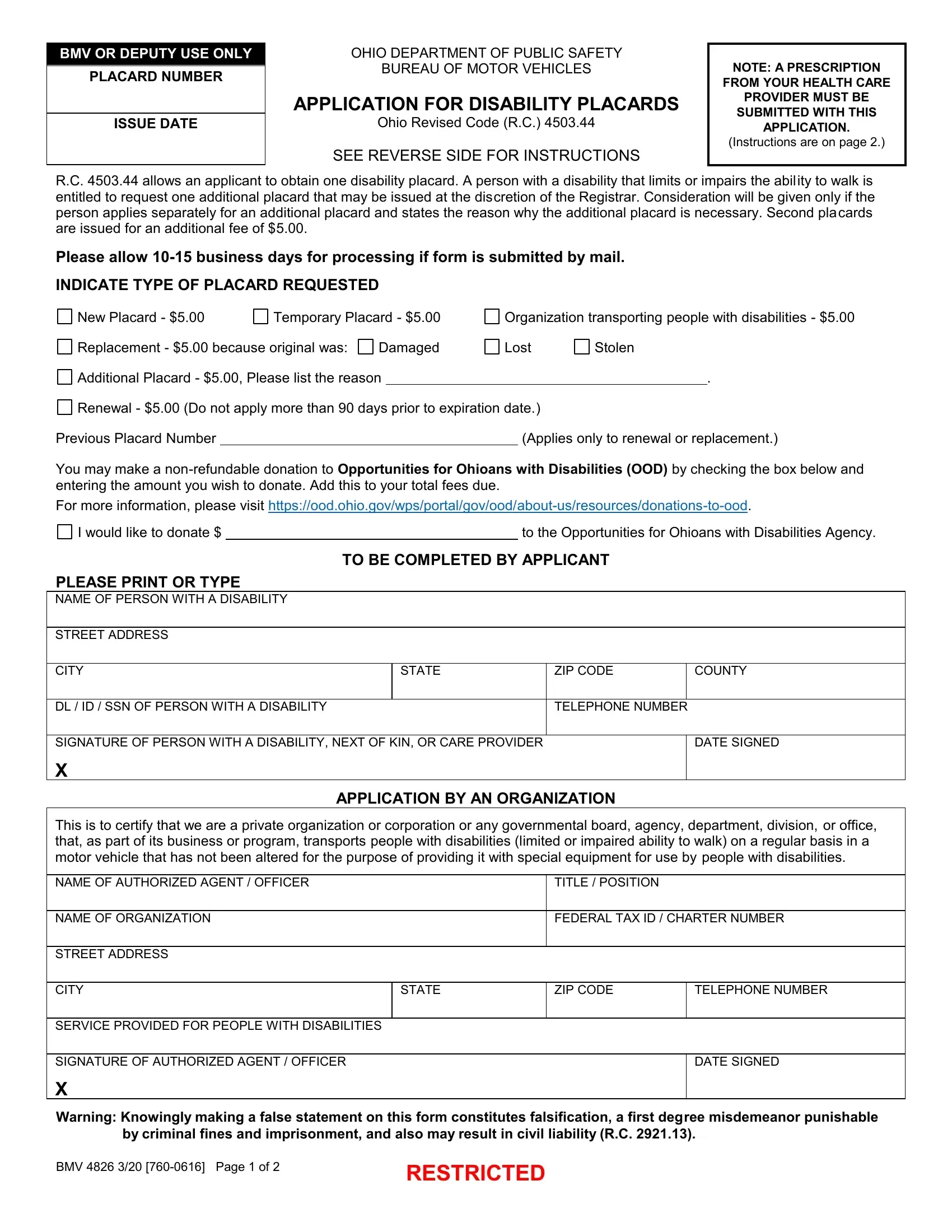 Form Bmv 4826 ≡ Fill Out Printable Pdf Forms Online inside Printable Form Bmv 4826 Ohio