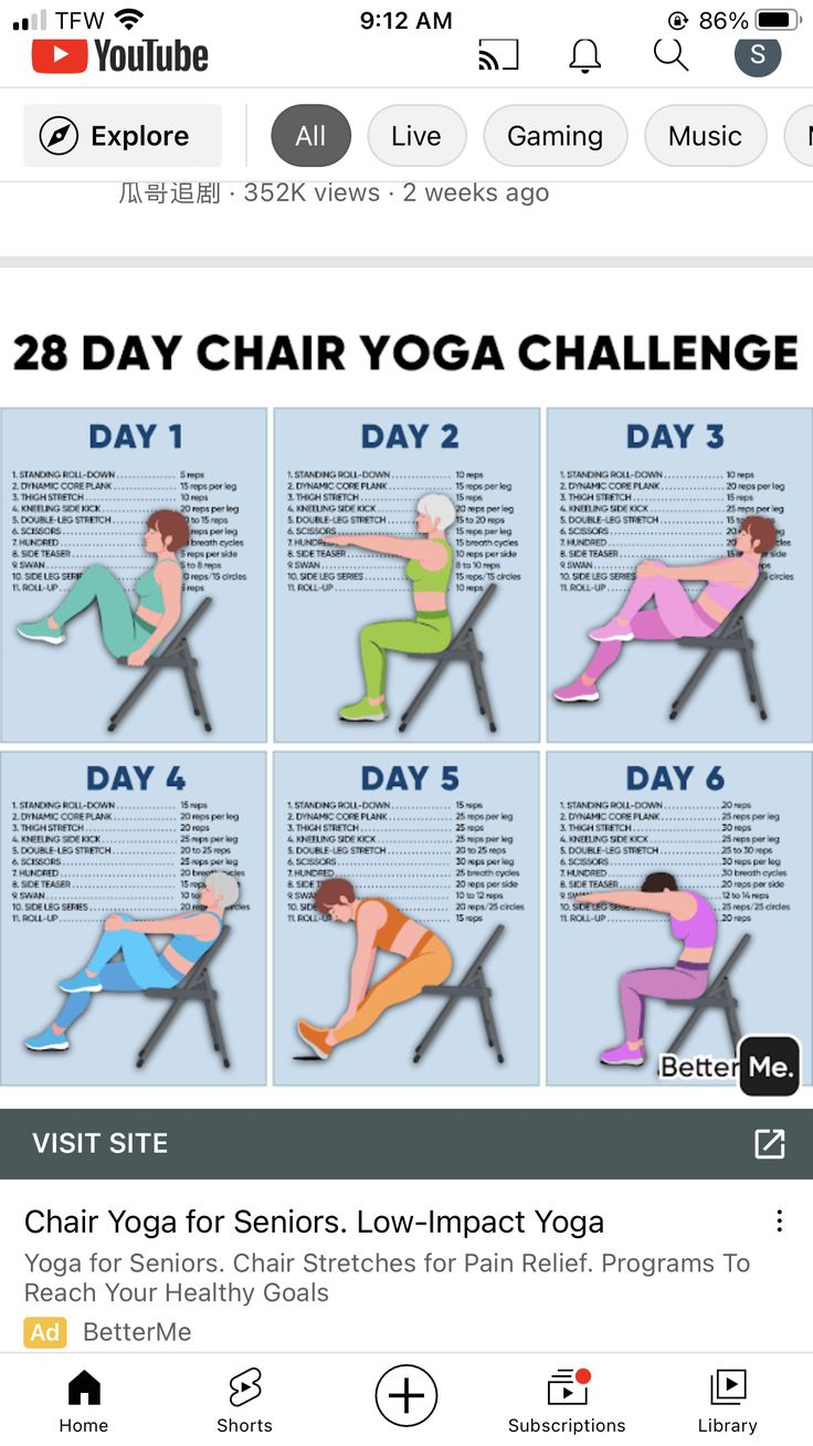 Pinkaren Berry On Exercises In 2025 | Chair Pose Yoga, Yoga with regard to Free Printable 28 Day Chair Yoga For Seniors