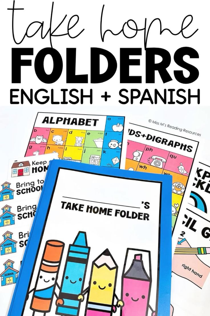 Take Home Folder Editable Homework Folder Cover Homework Helper pertaining to Free Printable Homework Folder Cover