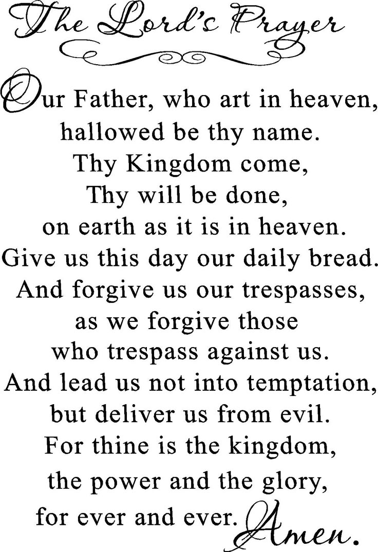 The Lord Prayer - 12 Free Pdf Printables | Printablee pertaining to Free Printable the Lords Prayer